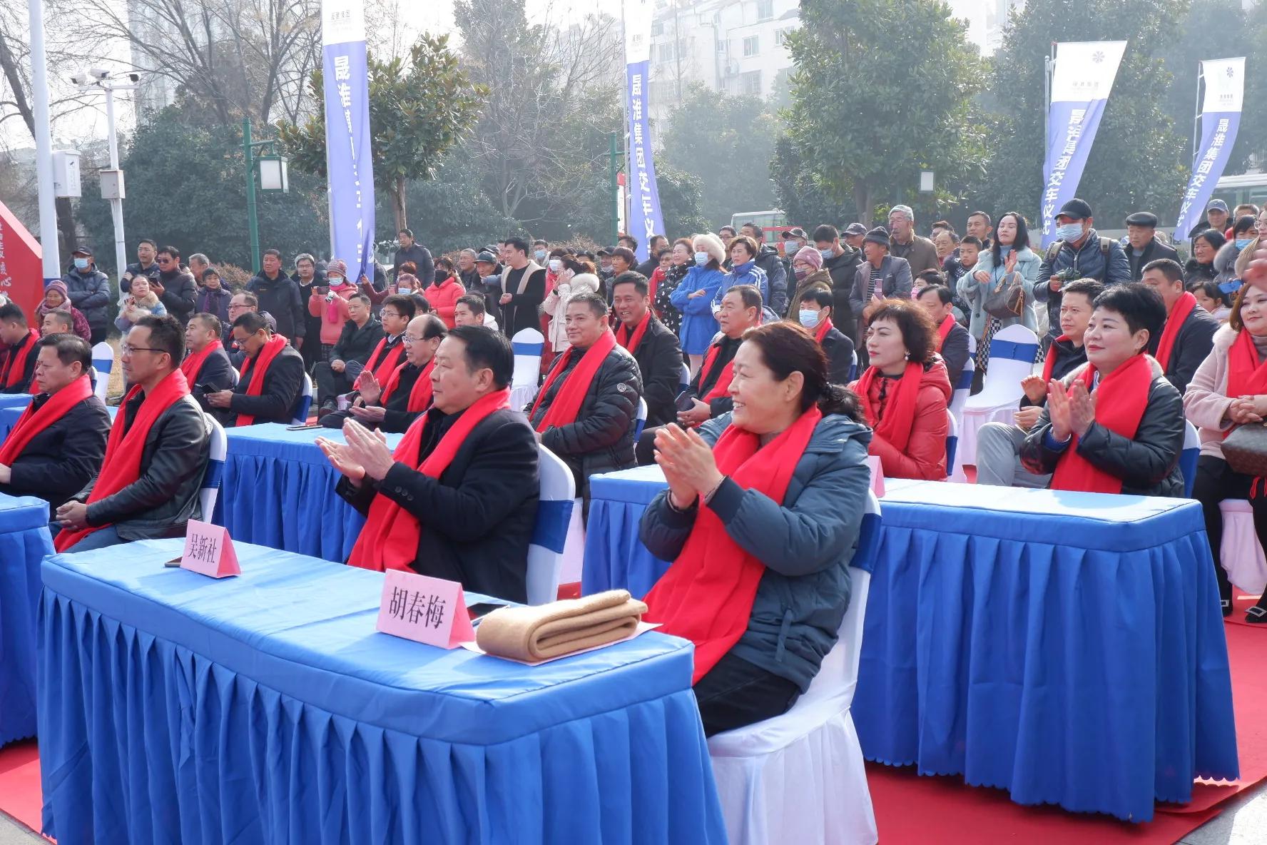 淮南熱點(diǎn)|大眾思皓新能源攜手淮南晟淮集團交車(chē)儀式圓滿(mǎn)舉行