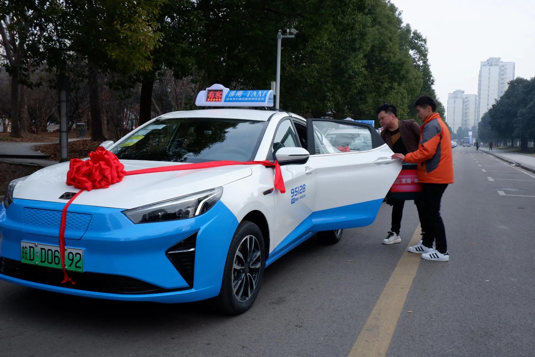 淮南熱點(diǎn)|大眾思皓新能源攜手淮南晟淮集團交車(chē)儀式圓滿(mǎn)舉行