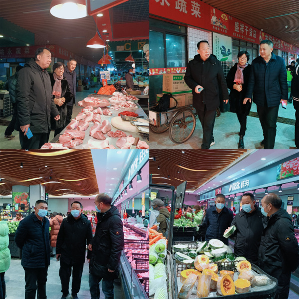 淮南市場(chǎng)中心聯(lián)合田區商促局督查節前市場(chǎng)保供穩價(jià)工作