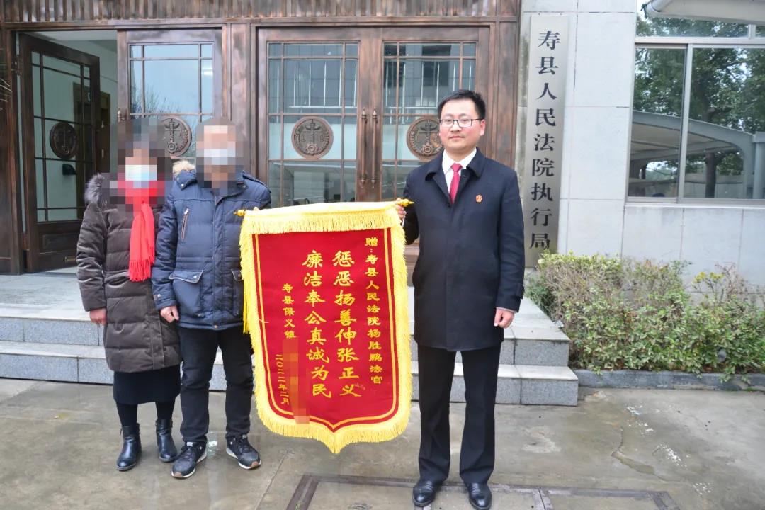 淮南壽縣20年前斧頭傷人案，入獄15年后出獄，民事賠償強制執行...