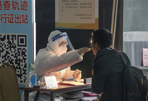 淮南人出行須知！淮南這些車(chē)站可以快速核酸檢測