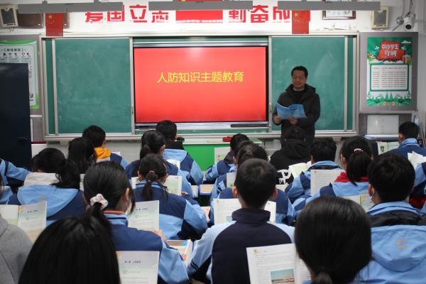 淮南市人防辦開(kāi)展“3.1”國際民防日 宣傳活動(dòng)