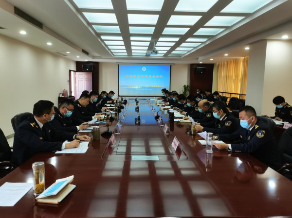 淮南市海事中心召開(kāi)疫情防控緊急會(huì )議