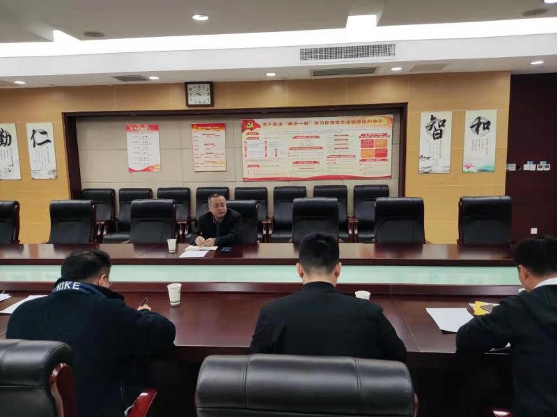 淮南市文化和旅游局召開(kāi)疫情防控工作會(huì )