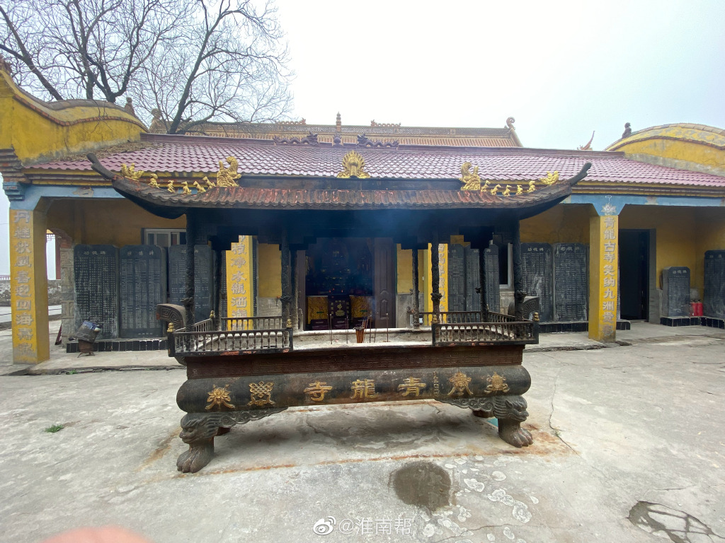 【圖說(shuō)淮南】——淮南鳳臺的青龍寺你來(lái)過(guò)嗎？