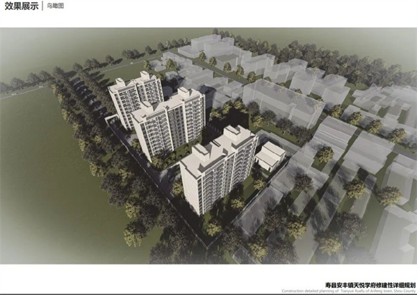 淮南壽縣一鎮將新建小區，效果圖出爐！