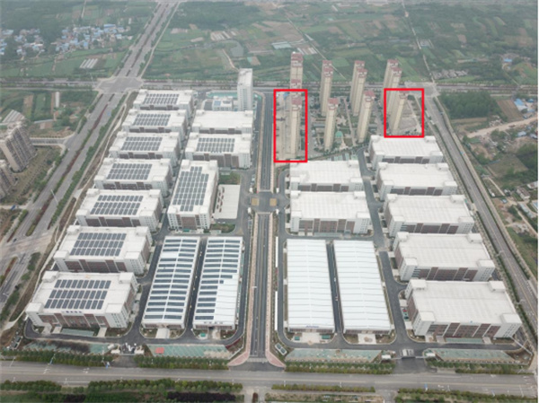 關(guān)于公開(kāi)征集淮南高新區公租房配套商業(yè)用房承租人的公告