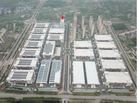 公開(kāi)征集淮南高新區產(chǎn)業(yè)園二期綜合樓商業(yè)承租人的公告