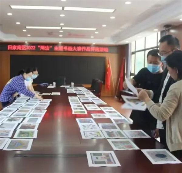 淮南田家庵區開(kāi)展“以法之名保護少年的你”主題書(shū)畫(huà)作品征集評選活動(dòng)