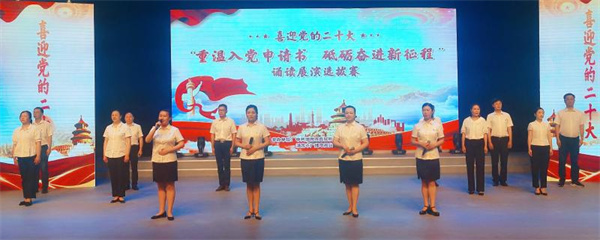 淮南市醫保局參加市直機關(guān)誦讀展演活動(dòng)順利晉級