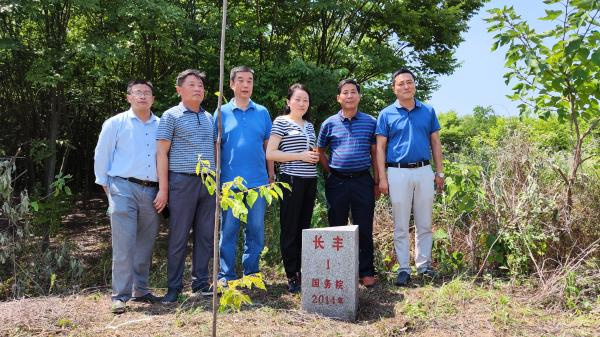 淮南市民政局牽頭召開(kāi)合肥淮南行政區劃界線(xiàn)聯(lián)合檢查工作聯(lián)席會(huì )議