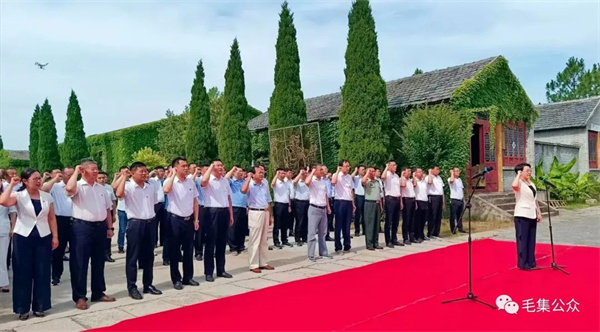 淮南毛集實(shí)驗區地方黨史紀念館開(kāi)館！