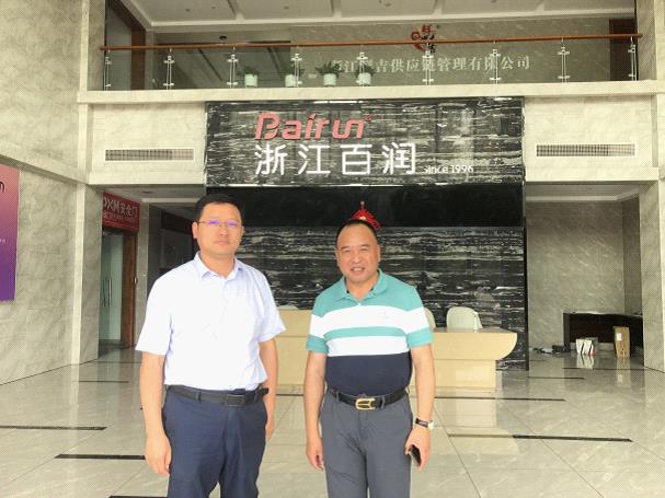 淮南市自然資源和規劃局第二季度招商引資成果顯著(zhù)