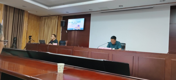 淮南壽縣民政局組織召開(kāi)全縣鄉鎮社工站 建設業(yè)務(wù)培訓視頻會(huì )議