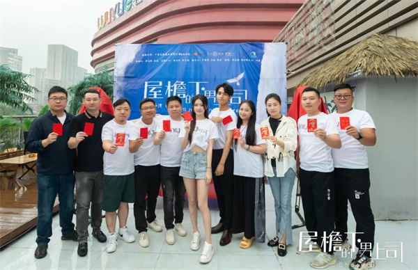 又一個(gè)劇組在淮南拍攝啦！今日開(kāi)機！