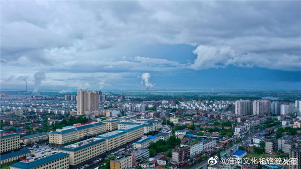 【圖說(shuō)淮南】——淮南陰天的云海你一定要看！