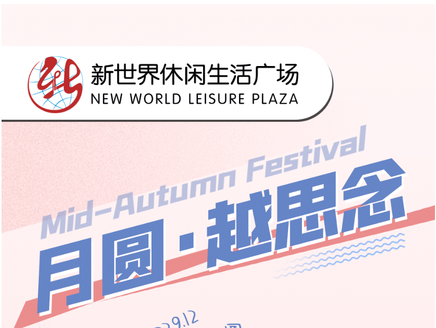 淮南又一個(gè)景點(diǎn)被曝光！速看