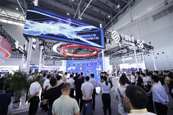 筑牢網(wǎng)絡(luò )安全“銅墻鐵壁”！中國移動(dòng)多項安全能力亮相網(wǎng)絡(luò )安全博覽會(huì )