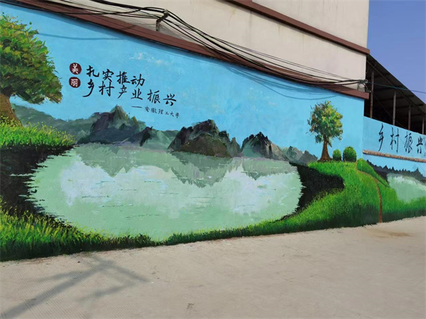 黨旗引領(lǐng)發(fā)展，共繪美好鄉村藍圖