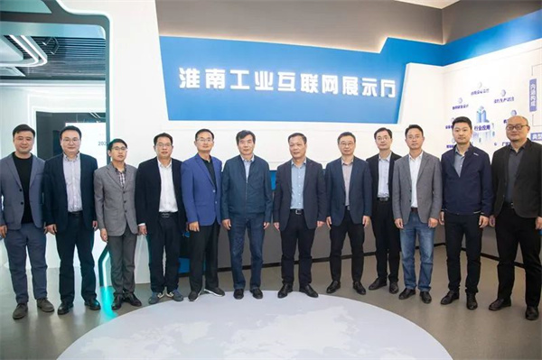 淮南移動(dòng)與淮南師范學(xué)院簽訂“5G+智慧校園”戰略合作協(xié)議