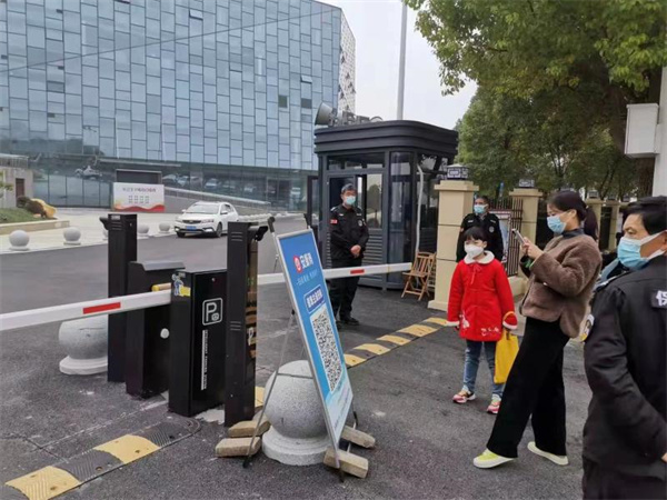 淮南市文旅局科學(xué)精準做好公共文化場(chǎng)館疫情防控工作