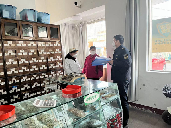 淮南大通區市場(chǎng)監管局查處藥店哄抬價(jià)格行為