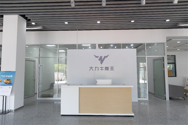 大力牛魔王落地淮南，你的創(chuàng  )業(yè)神器來(lái)啦！