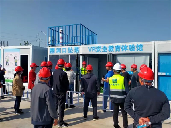 潘集區首個(gè)VR安全教育體驗館助建“智慧工地”