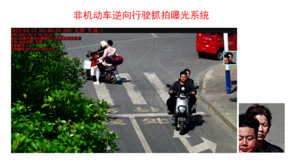 壽縣行人、非機動(dòng)車(chē)闖紅燈、逆行、不按車(chē)道行駛曝光