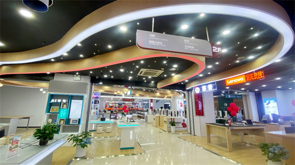 ?淮南科技消費新地標！京東電器城市旗艦店淮南店618開(kāi)業(yè)！