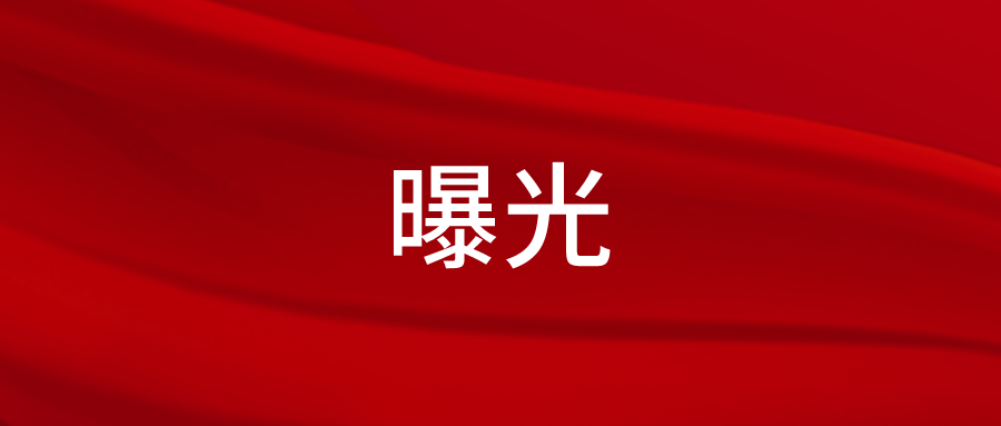 壽縣：提供勞務(wù)受傷害，快調快結解糾紛