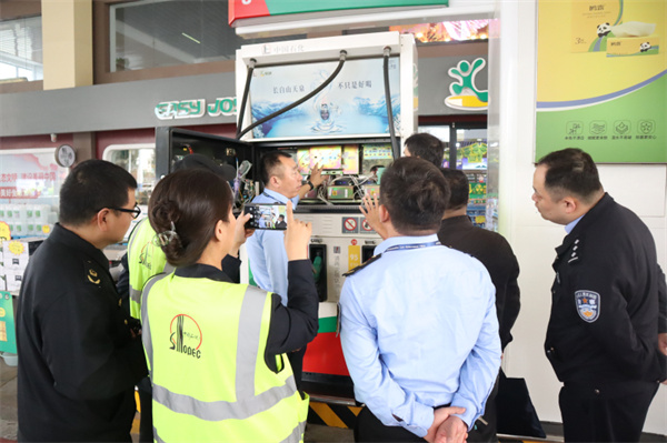 淮南市市場(chǎng)監管局聯(lián)合多部門(mén)開(kāi)展加油機作弊專(zhuān)項整治行動(dòng)