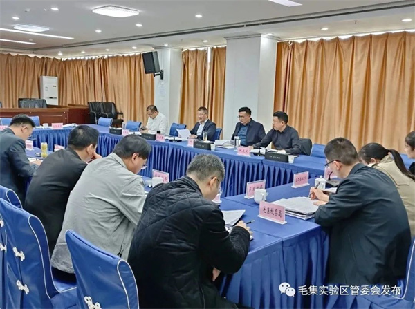 淮南毛集區召開(kāi)招商引資工作暨綠色食品產(chǎn)業(yè)招商工作調度會(huì )