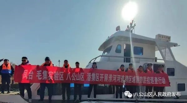 守護淮河安瀾，共葆源頭碧水