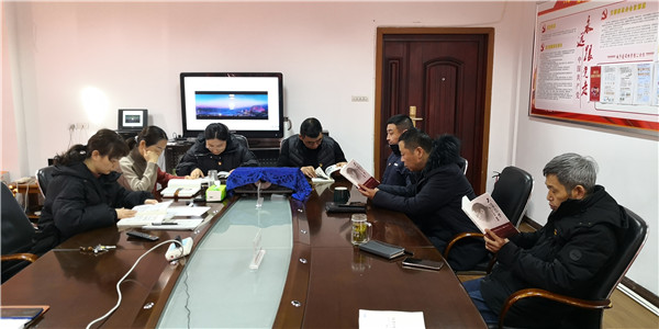 淮南市城建檔案館召開(kāi)《不負韶華，追憶<時(shí)代楷模>李夏》主題黨日讀書(shū)活動(dòng)