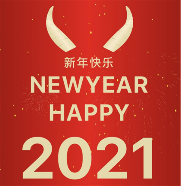 小年|新藍寶酒店以家的溫暖，見(jiàn)證每一個(gè)團聚時(shí)刻