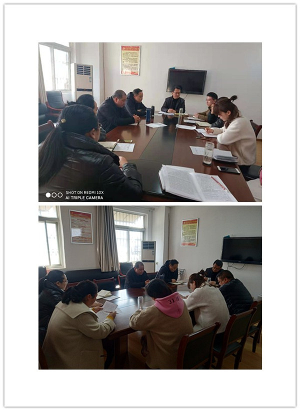 淮南八公山區生態(tài)環(huán)境分局傳達學(xué)習2021年全市生態(tài)環(huán)境保護工作暨全面從嚴治黨工作會(huì )議精神