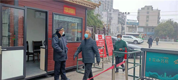 春節假期淮南龍湖公園扎實(shí)做好疫情防控工作