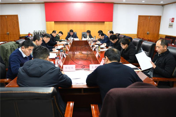 淮南謝家集區召開(kāi)2021年第2次區委理論學(xué)習中心組學(xué)習會(huì )議