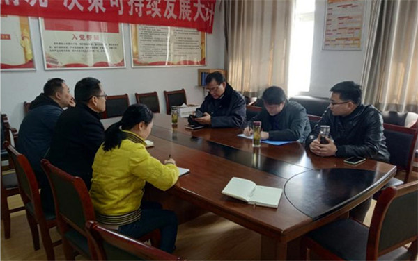 淮南市生態(tài)環(huán)境保護綜合行政執法支隊赴八公山區督查指導生態(tài)環(huán)境保護督察整改工作