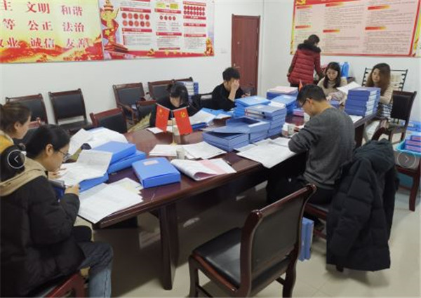 淮南市人社局開(kāi)展巡察整改“回頭看”集中審核工作