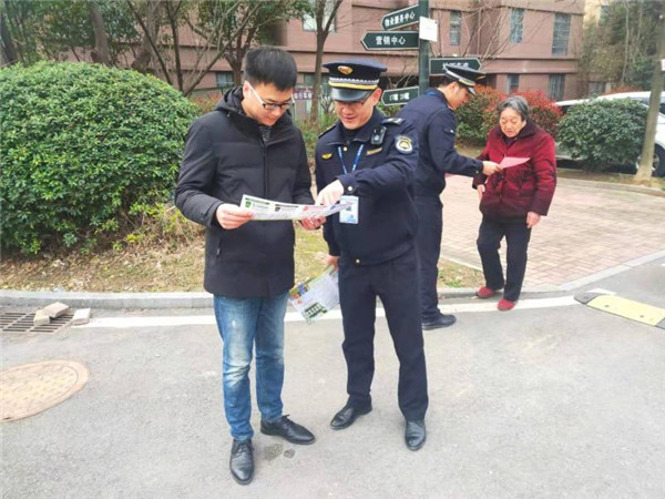 淮南：為民服務(wù)無(wú)止盡 城管、社區來(lái)盡心