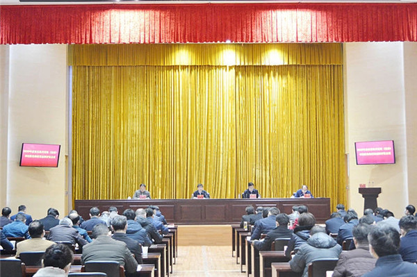 淮南市應急管理局在市直機關(guān)黨組（黨委）書(shū)記抓黨的建設述職評議會(huì )上現場(chǎng)述職