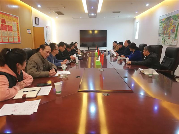 淮南市部分政府性投資重點(diǎn)項目實(shí)施情況專(zhuān)項審計調查進(jìn)點(diǎn)見(jiàn)面會(huì )召開(kāi)