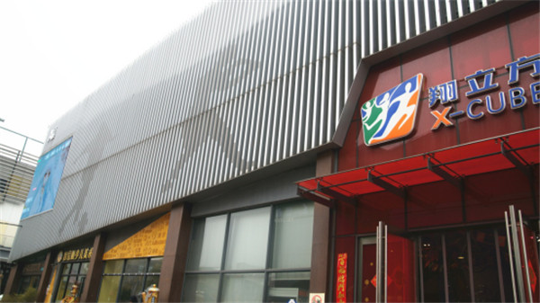 淮南高新區：學(xué)習先進(jìn)經(jīng)驗、創(chuàng  )新工作思路  積極推進(jìn)資產(chǎn)運營(yíng)管理