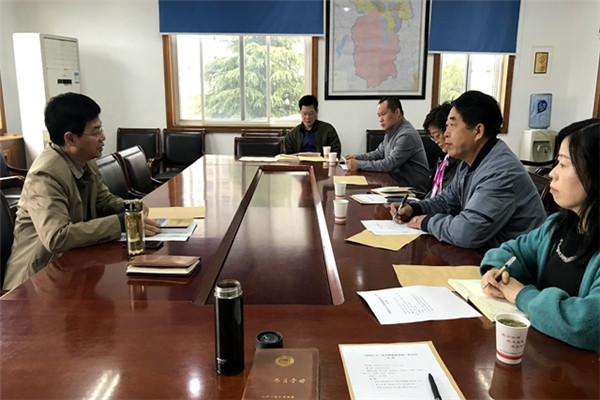 淮南大通區政協(xié)召開(kāi)《洛澗古今》（第九輯）編委會(huì )議