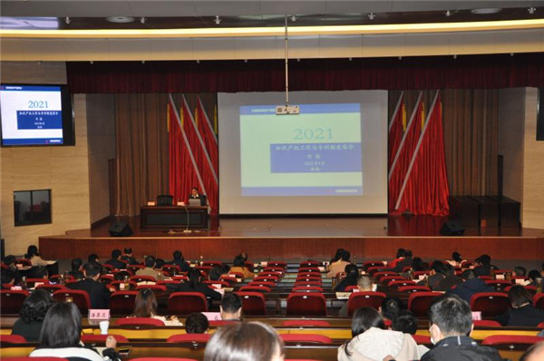 淮南市市場(chǎng)監管局開(kāi)展知識產(chǎn)權進(jìn)黨?；顒?dòng)