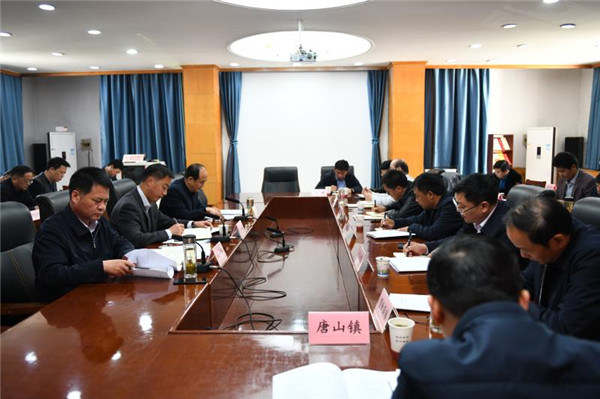 淮南市謝家集區召開(kāi)創(chuàng  )建全國文明城市工作調度會(huì )