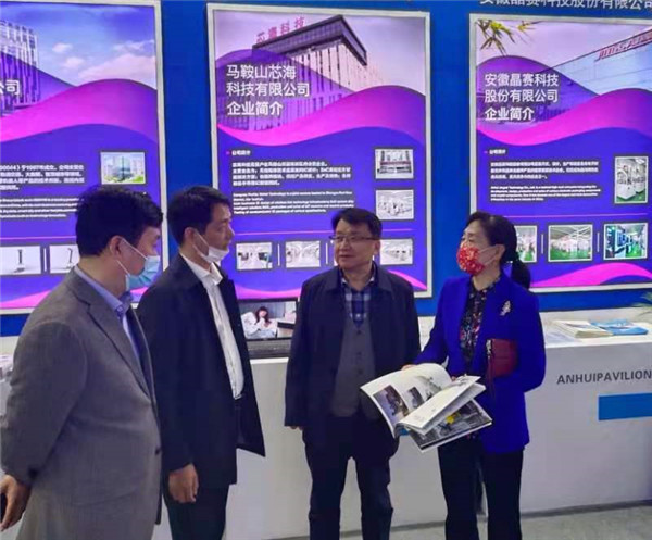 淮南市田家庵區科集聚組織高新技術(shù)企業(yè)參加第八屆上交會(huì )